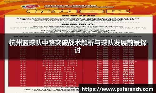 yy易游体育官网