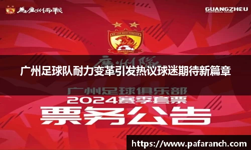 yy易游体育官网