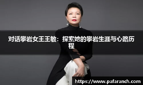 米乐YY易游