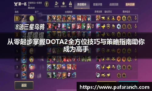 米乐YY易游